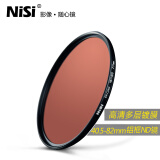 NiSi耐司ND1000减光镜ND64 中灰密度镜nd镜滤镜微单单反相机滤光镜 ND64 77mm