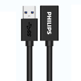 飞利浦（PHILIPS）usb延长线 USB3.0公对母数据线 无线网卡键盘鼠标电脑u盘接口加长连接线 1米 SWR1526