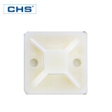 CHS长虹塑料定位片 A级高强度固定座 束线扎带自黏贴 25*25（500个）