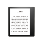 Kindle Oasis 3