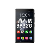 梵沐 PF31