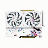 怒瑞玛 RX 5700XT