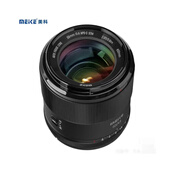 美科 55mm f/1.4 APS-C STM (尼康Z卡口)