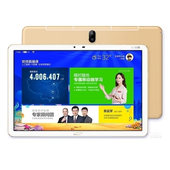 读书郎 C12