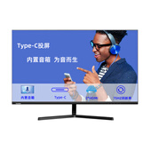 长虹 24P820T