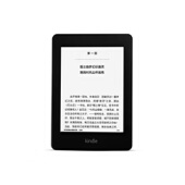 Kindle Paperwhite 2