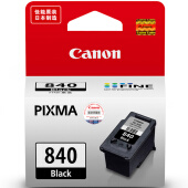 佳能（Canon）PG-840 黑色墨盒