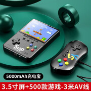 Nintendo SwitchHAD-S-KAAGA(CHN)】任天堂Nintendo Switch 国行续航 Nintendo SwitchHAD-S-KAAGA(CHN)】任天堂Nintendo Switch 国行续航
