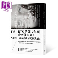 德米安徬徨少年时全新无删减完整译本慕尼黑大学图书馆爱藏版港台原版赫曼赫塞方舟 摘要书评试读 京东图书