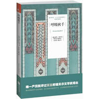 杨权著 商品搜索 京东 杨权著 商品搜索 京东