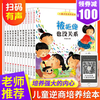 失败了也没关系 商品搜索 京东