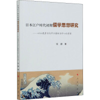 Q 405 15 12 德阳中江哪里足浴有上门特殊一条龙按摩 Hpg 商品搜索 京东