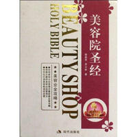 美容院面部护理套装 商品搜索 京东 美容院面部护理套装 商品搜索 京东