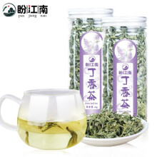 【京东旗舰店】正宗丁香嫩叶胃茶 50g*2瓶