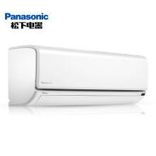 Panasonic松下CS-DR13KM1/CU-DR13KM11.5匹变频冷暖壁挂式空调