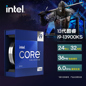 4/5まで限定値引】Intel core i9 13900ks 新品未使用 PC/タブレット PC