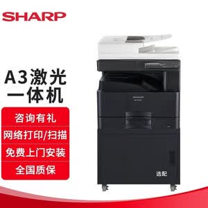 Sharp 233 京东网上商城
