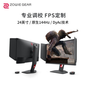 zowie xl2436k