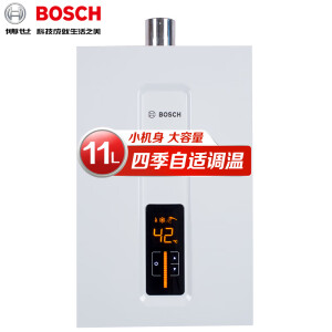 BOSCH博世JSQ22-AA燃气热水器（天然气）11升+凑单品