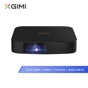 极米Z6X】极米（XGIMI）Z6X 投影仪投影机家用（1080P全高清亮度提升 