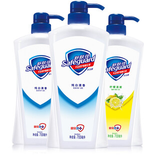 16点移动端:舒肤佳 safeguard 纯白沐浴露700ml*2 柠檬沐浴露700ml