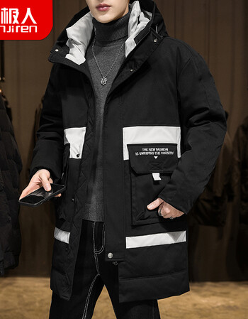 南极人羽绒服男90绒加绒加厚保暖外套男士防风连帽中长款风衣秋冬季