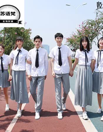 苏语梵毕业拍照衣服高三大学生男女班服套装初高中制服裙学院风校园运动会演出服校服dk大码男白衬衫短袖 黑长裤 黑领带