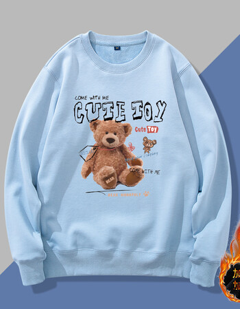 幕后英雄刘耀文同款衣服时代少年团周边小熊白色卫衣男女新款圆领潮