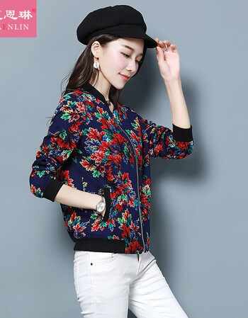 矮小个子短款初秋风衣2018秋装新款秋款淑女坊秋装女士秋天外套衣服中