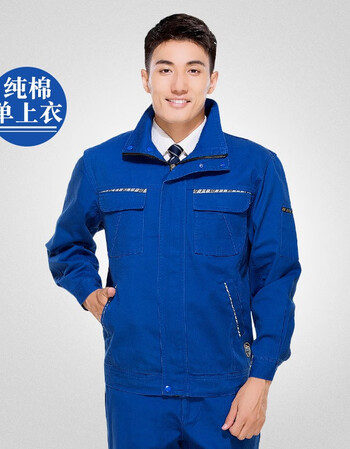 琴琴家秋冬纯棉焊工工作服套装男耐磨长袖防烫阻燃电焊服工地劳保服