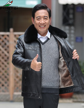 加厚可拆卸内胆毛领皮夹克宽松大码爸爸装爷爷皮外套皮衣皮袄黑色6xl