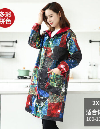 北方虎罩衣成人加绒加绒加厚罩衣女士家用厨房防水工作服时尚外套冬季