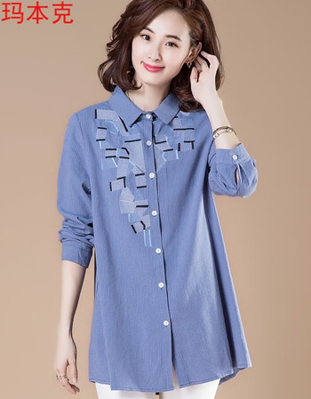 夏尔维纳大码宽松休闲中长款刺绣打底衬衫长袖衬衣女2018春秋装 蓝色