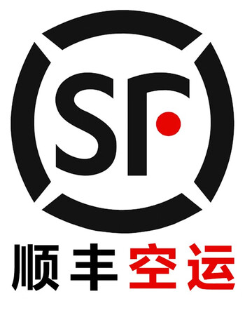 顺丰空运运费补差15元