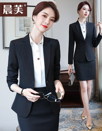 晨芙小西装外套女商务气质面试正装职业装女装套装韩版时尚女神范大码