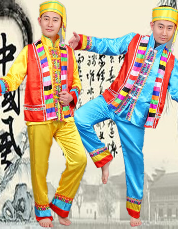 程伟梦傣族少数民族演出服成人男装葫芦丝节云南少数民族服装yt 蓝色l 图片价格品牌报价 京东