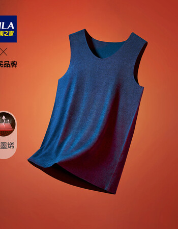 hla海澜之家石墨烯背心2021新品保暖柔软弹力背心男宝蓝06180105xxl