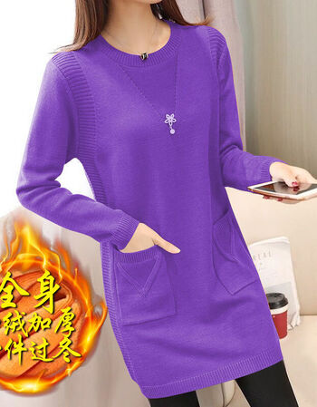 选毛衣女宽松中长款针织打底衫秋冬保暖新款韩版毛衣暗紫罗兰色加绒l