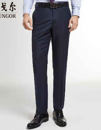 雅戈尔youngor 【100%绵羊毛】mayor系列新品商务休闲单西男士西裤下