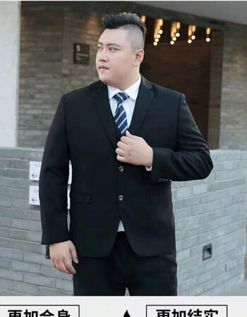 黑色上衣 西裤 衬衫 2xl 160-175斤
