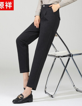 恒源祥休闲裤女2021春秋新款直筒百搭秋季女士长裤高腰显廋垂感裤子女