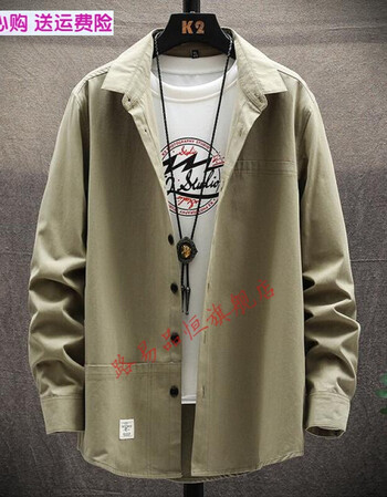 21新款男士诺曼男装2021秋季男士工装棉长袖衬衫外套宽松大码衬衣男