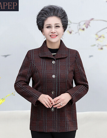 apep奶奶春秋外套60岁70中老年人女妈妈秋冬加厚短款太太老人衣服套装