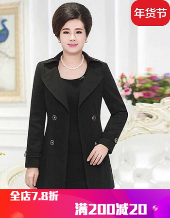 {京东优选} {京东优选}中老年女装春秋款外套中年妈妈装双排扣风衣女