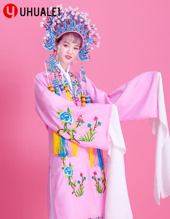 yuhualei花旦戏服戏剧服装京剧戏曲练功服水袖越剧黄梅戏小姐戏服装女