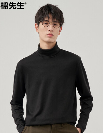 棉先生60s高支匹马棉长袖t恤男秋季高领休闲打底衫黑色高领m