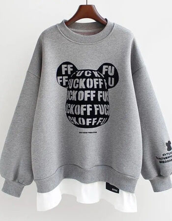 秋冬加绒加厚无帽卫衣女长袖打底衫新款宽松加大假两件中长款上衣灰色