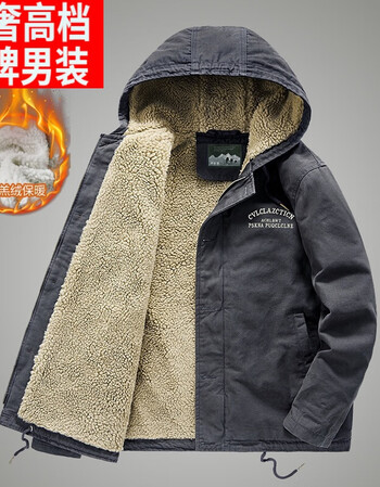 恒源祥品牌高端男装羊羔绒外套男士冬季棉服男加绒连帽休闲夹克宽松大