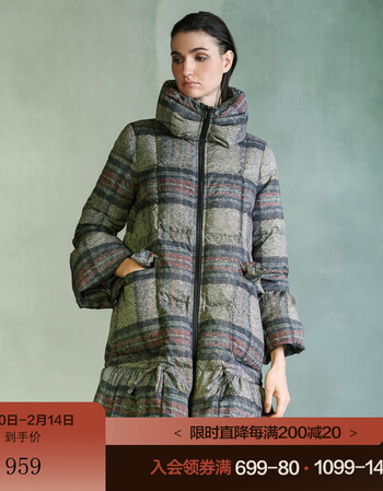 原创设计donoratico达衣岩2020冬羽绒服拾翠对题红之五透纳雾灰xl