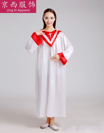 基督教唱诗服圣诞表演服圣诗服基督教服装圣衣圣袍圣服唱诗班男女讲道神父装红色s 图片价格品牌报价 京东